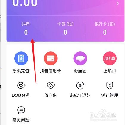 imtoken怎么用人民币充值_人民币充值usdt_怎么用人民币充值虚拟币
