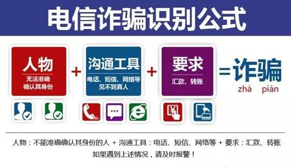 imtoken会被官方冻结吗_im钱包冻结_imtoken钱包被冻结