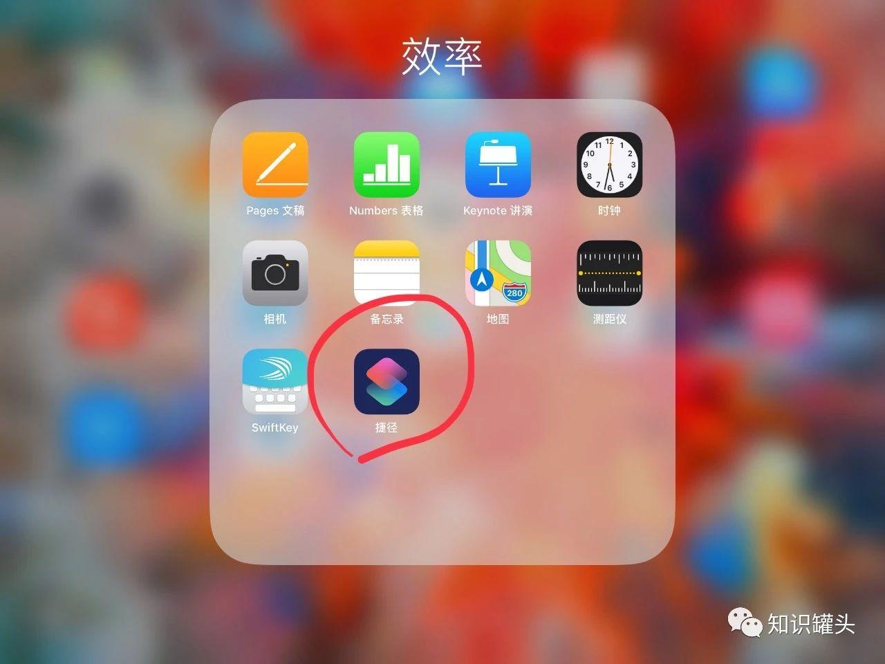 imtoken苹果下载不了吗-苹果手机imToken下载问题解决大揭秘