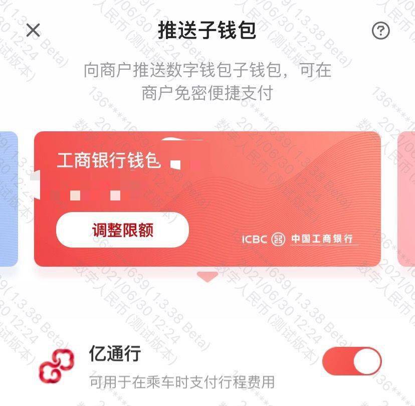 chia钱包被盗_钱包被盗了_imtoken钱包被盗案例太多