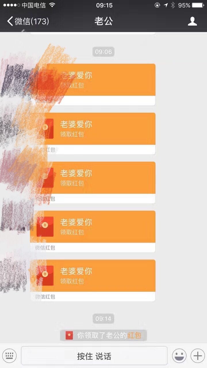 钱包转账地址在哪_钱包转账记录删除了能找回来吗_im钱包转账