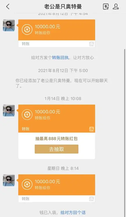 imtoken怎么转到交易所-imToken教程：如何快速将数字资产转移到交易所？