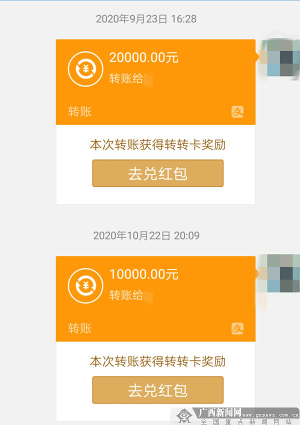 imtoken钱包api接口_imtoken钱包交易流程_imtoken钱包操作流程