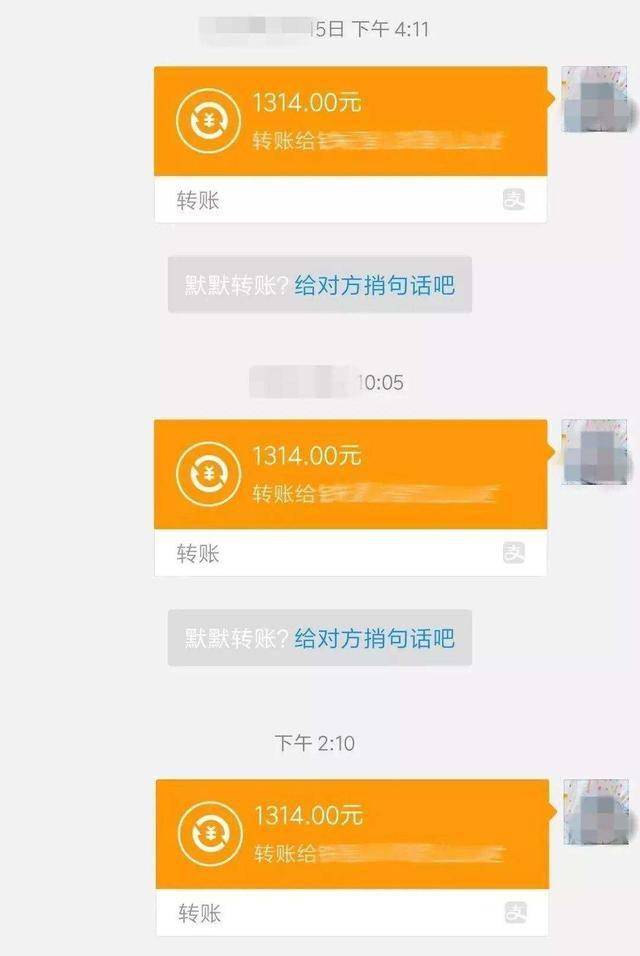 imtoken钱包操作流程_imtoken钱包api接口_imtoken钱包交易流程
