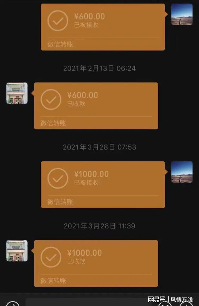 imtoken钱包api接口_imtoken钱包交易流程_imtoken钱包操作流程