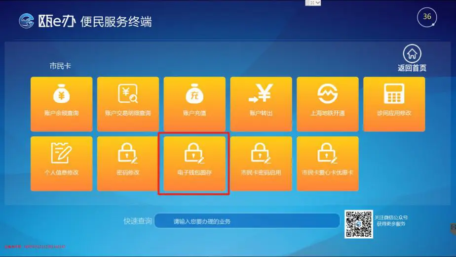 钱包怎么导入私钥_im钱包重新导入_im钱包怎么导入另一个新钱包