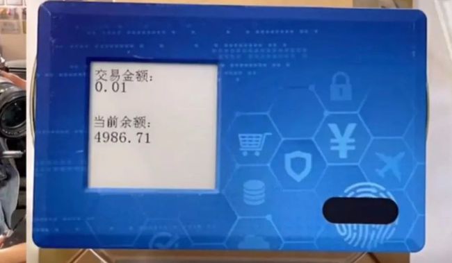 imtoken如何兑换人民币-数字资产变现，imToken带你轻松兑换人民币