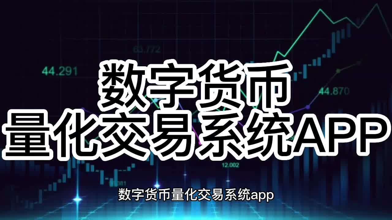 imtoken可以买币吗_imtoken能买币吗_币能不能买