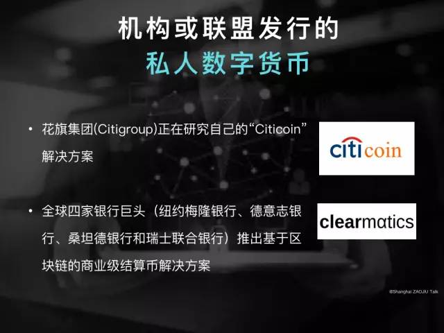 币能不能买_imtoken可以买币吗_imtoken能买币吗