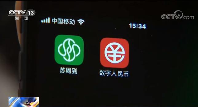 im钱包api：三大功能解析，让支付更安全更便捷