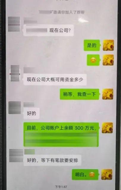 im电子钱包：让支付变得更轻松