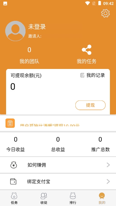 imtoken闪兑用不了_钱包币币闪兑_imtoken钱包闪兑需要多久