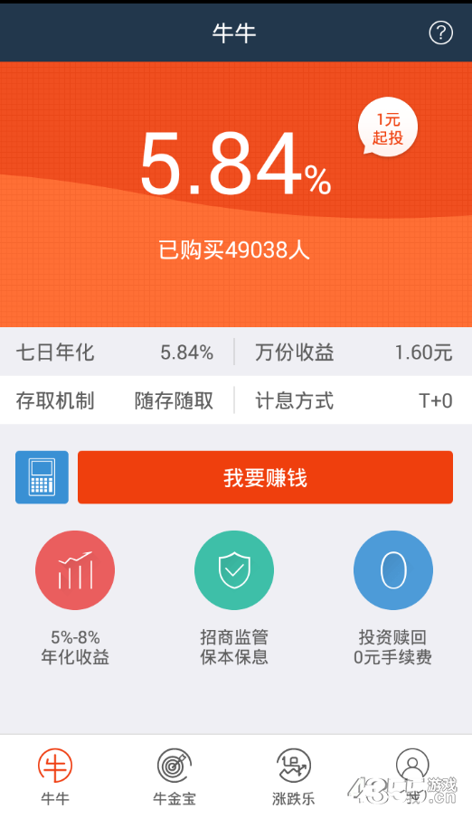 钱包币币闪兑_imtoken闪兑用不了_imtoken钱包闪兑需要多久