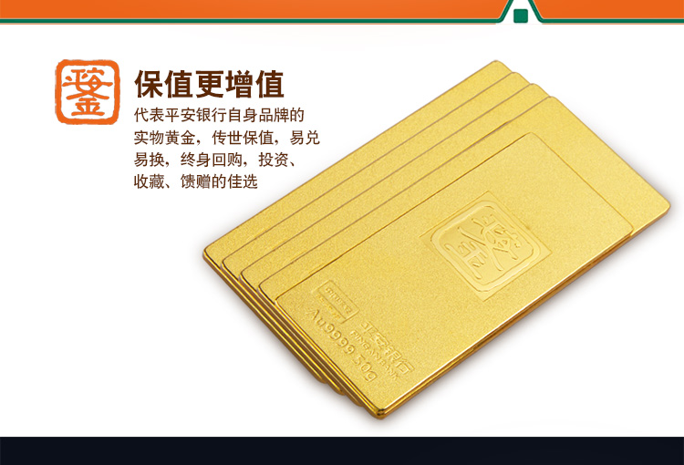 imtoken钱包闪兑需要多久_钱包币币闪兑_imtoken闪兑用不了