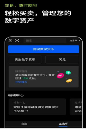 imtoken钱包地址查看_imtoken的钱包地址查询_钱包地址如何查询属于哪个平台