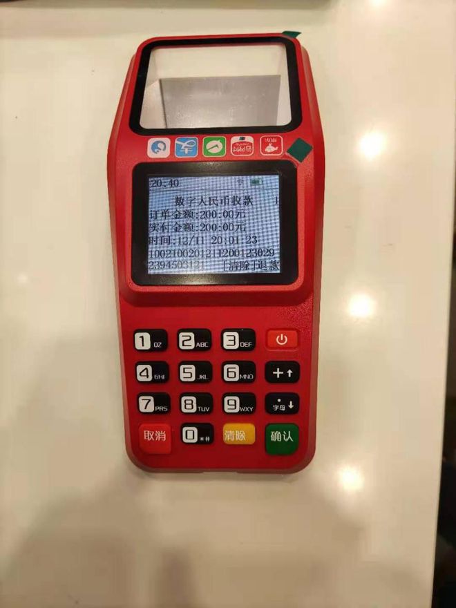 链接下载视频的软件_链接下载的app安全吗_imtoken下载链接