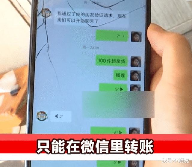 转账系统错误_转账网络错误是什么意思_imtoken转账网络错误