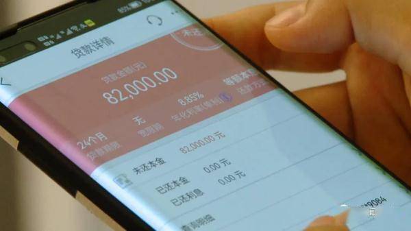 imtoken转账网络错误_转账网络错误是什么意思_转账系统错误