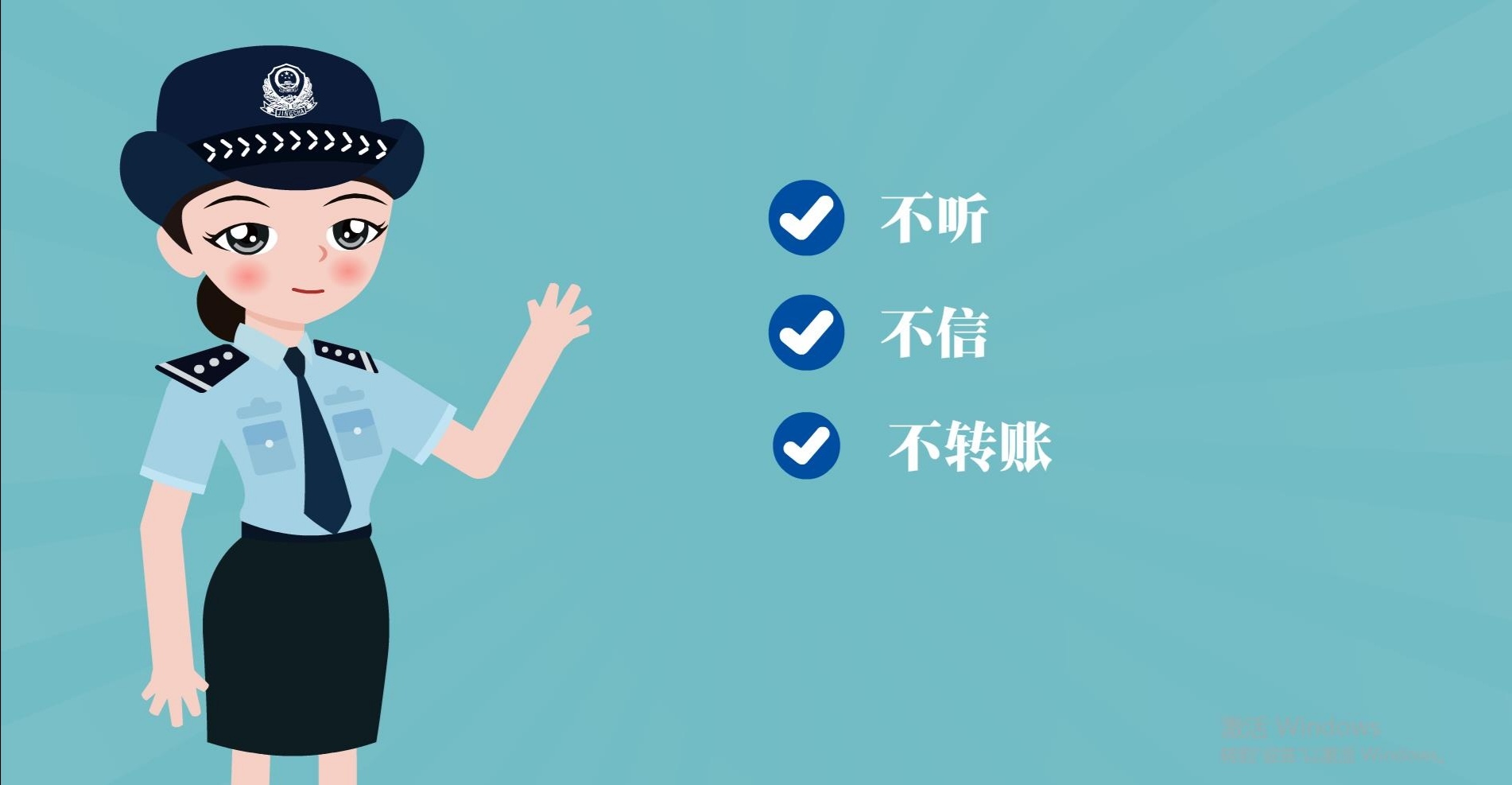 转账网络错误是什么意思_转账系统错误_imtoken转账网络错误