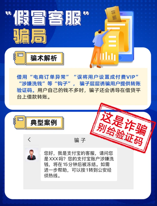 imtoken钱包挖矿骗局_chia钱包挖矿_钱包挖矿app