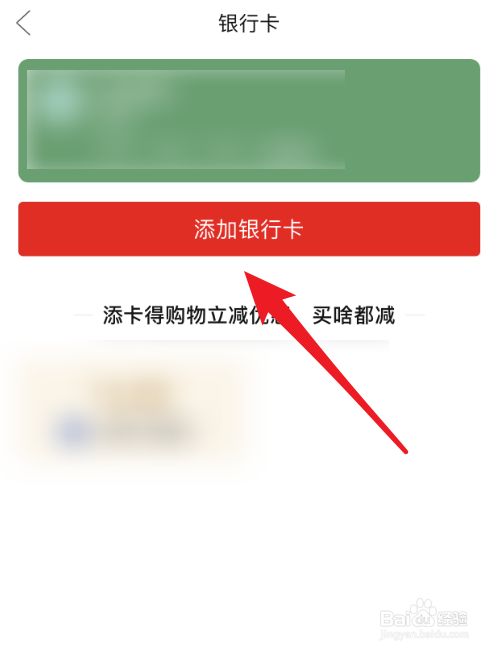 钱包假地址_im钱包假u_钱包假u
