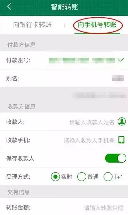 imtoken如何转出bnb-imToken钱包应用程序：探索数字货币世界