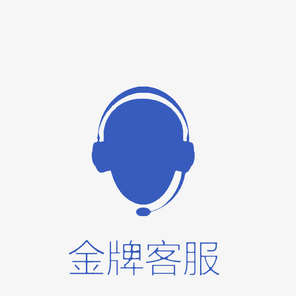 imtoken客服在哪_客服电话申请_客服电话