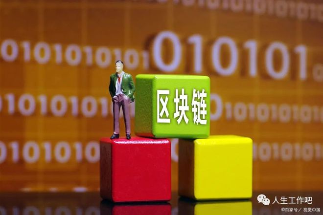 imtoken是什么公司_公司是我家_公司是企业吗