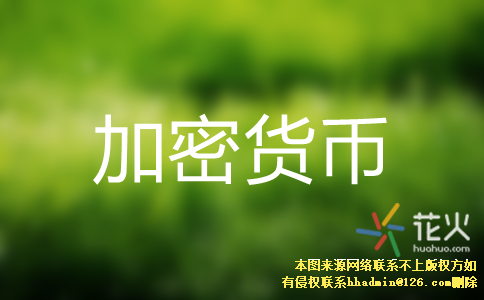 公司是我家_imtoken是什么公司_公司是企业吗