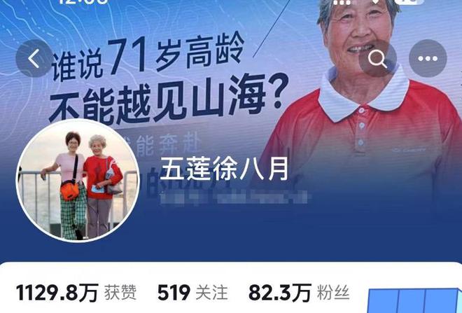 imtoken币被盗找回案例_imtoken币被盗找回_imtoken钱包币被盗了