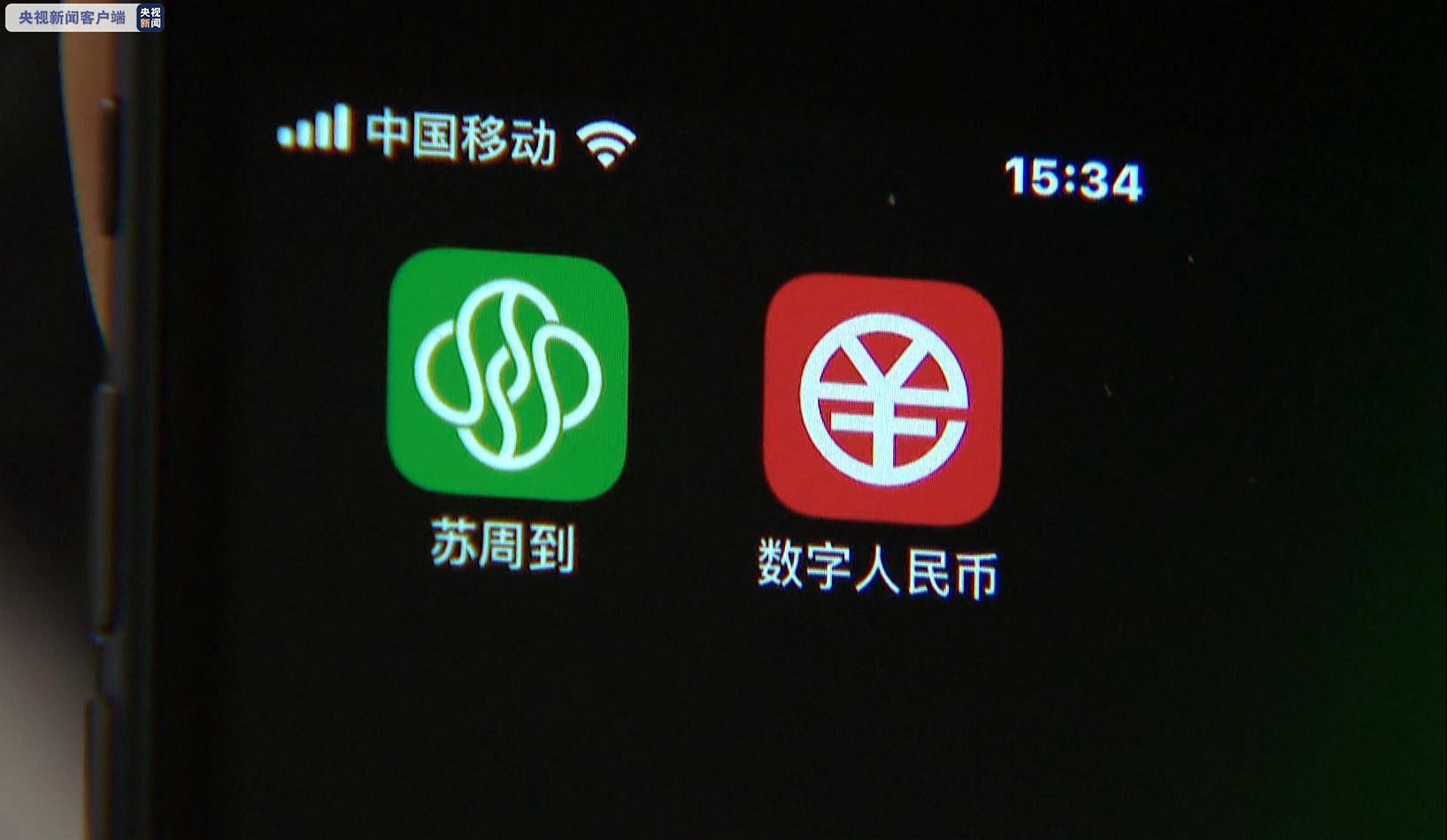 币安usdt转imtoken_币安usdt转imtoken_币安usdt转imtoken