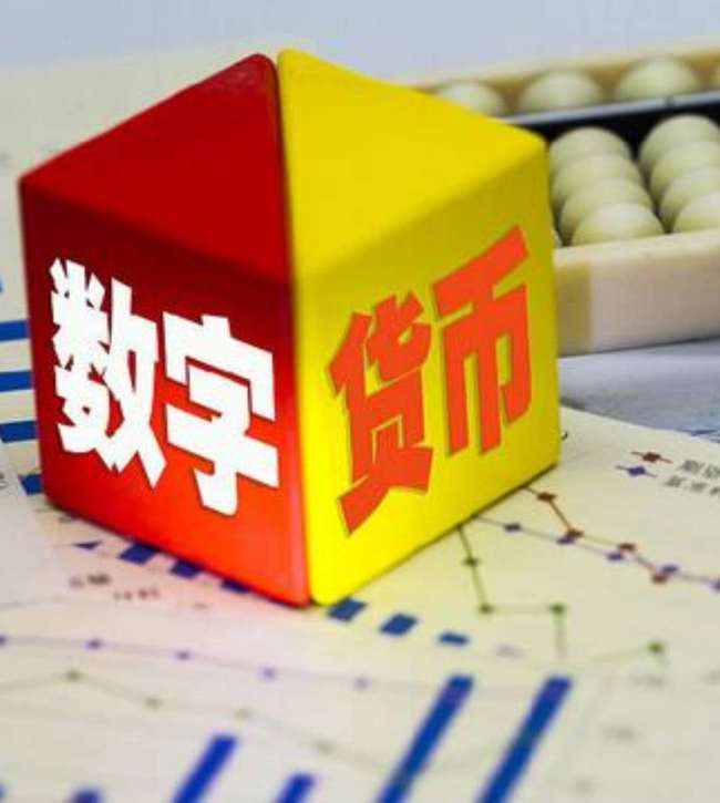 imtoken英文怎么发音_发音英文怎么读_发音英文动词