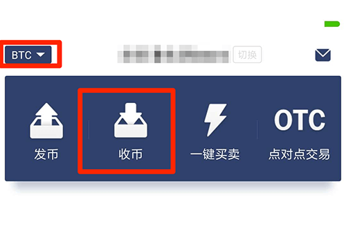 币钱包安全吗_币钱包有什么用_火币如何提币到im钱包