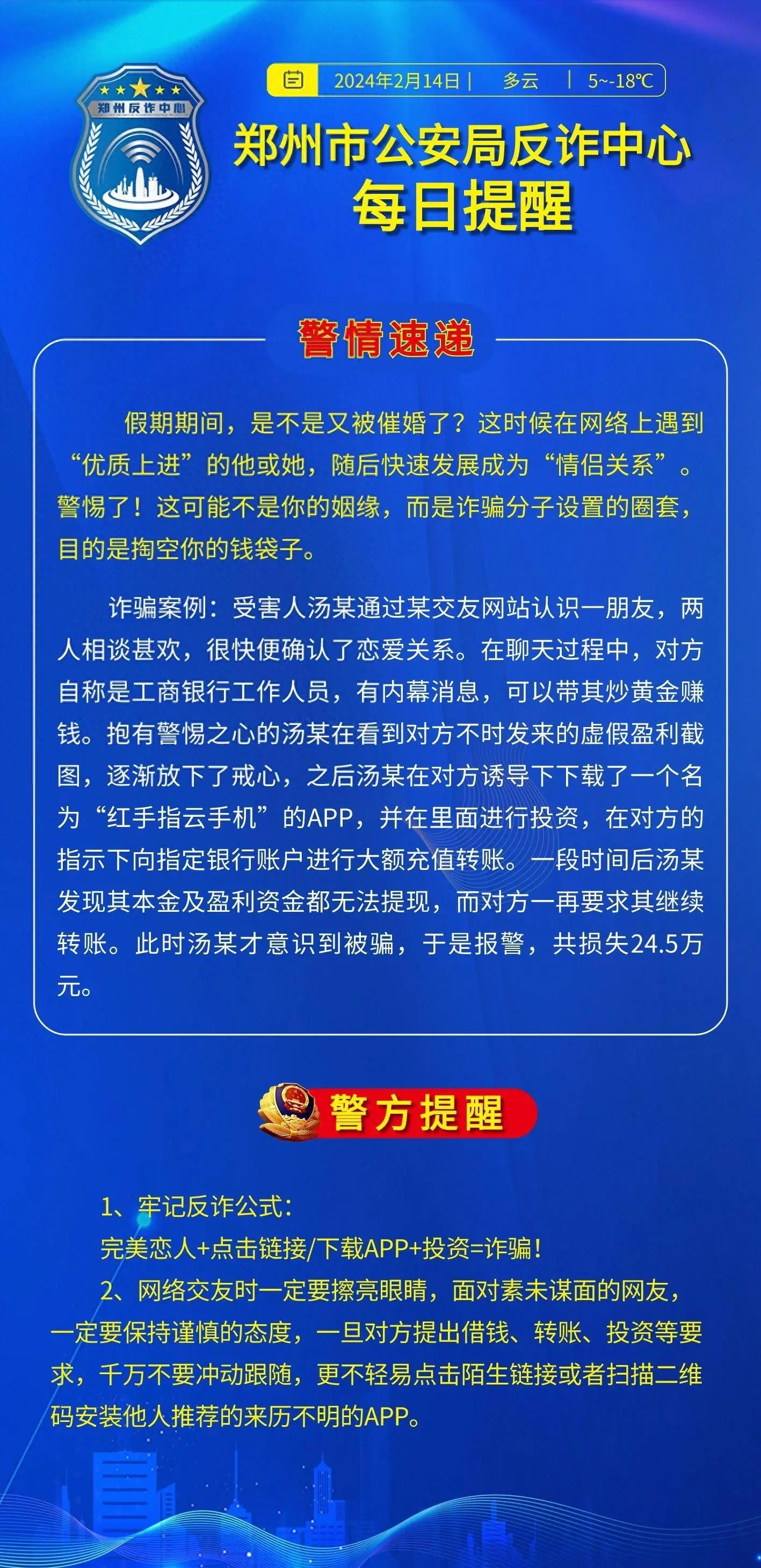 imtoken转账一直等待确认-imToken转账等待确认：焦急等待与解决之道