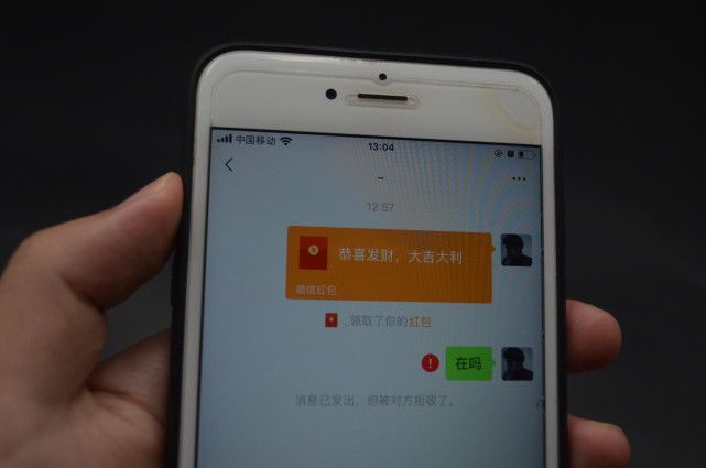 im钱包app下载-大学生必备！这款神奇APP让生活更轻松