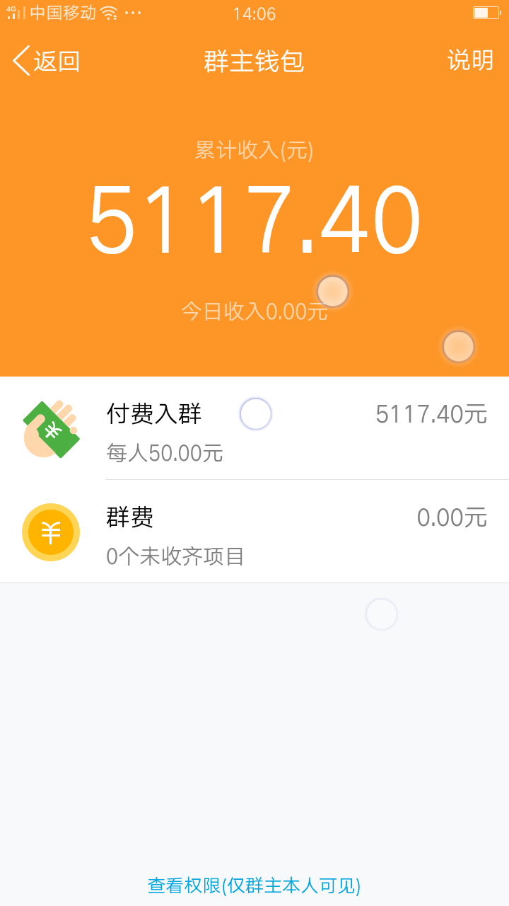 imtoken钱包的收款地址-imToken钱包：三招获取收款地址，让数字资产管理更便捷