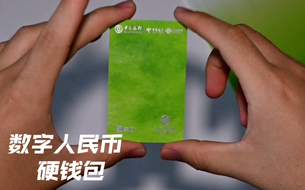 imtoken人民币：数字钱包新宠，便捷安全更胜一筹