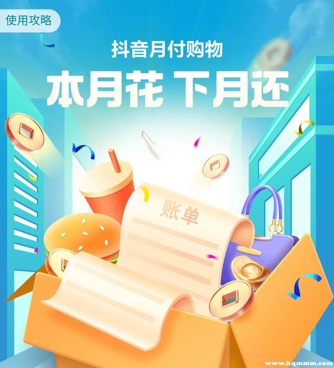 钱包币币闪兑_imtoken闪兑用不了_imtoken钱包闪兑需要多久