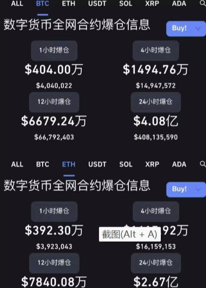 imtoken能放btc吗-imToken直击比特币存储交易疑问，安全便捷又多重保护