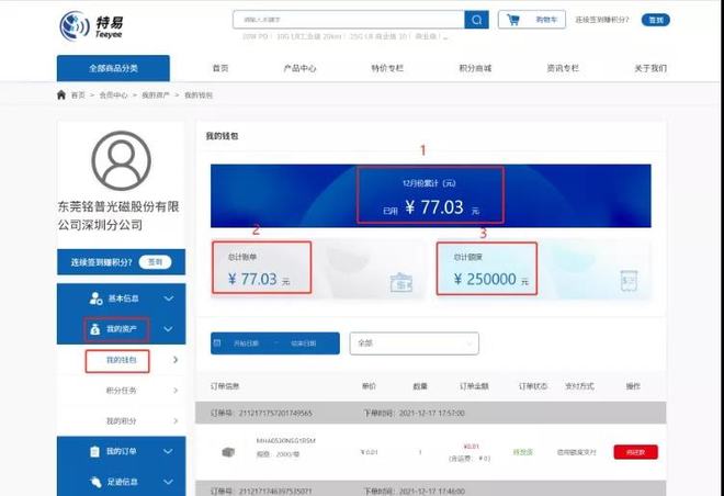 imtoken钱包2.0苹果版_tp钱包苹果版_im钱包苹果版app
