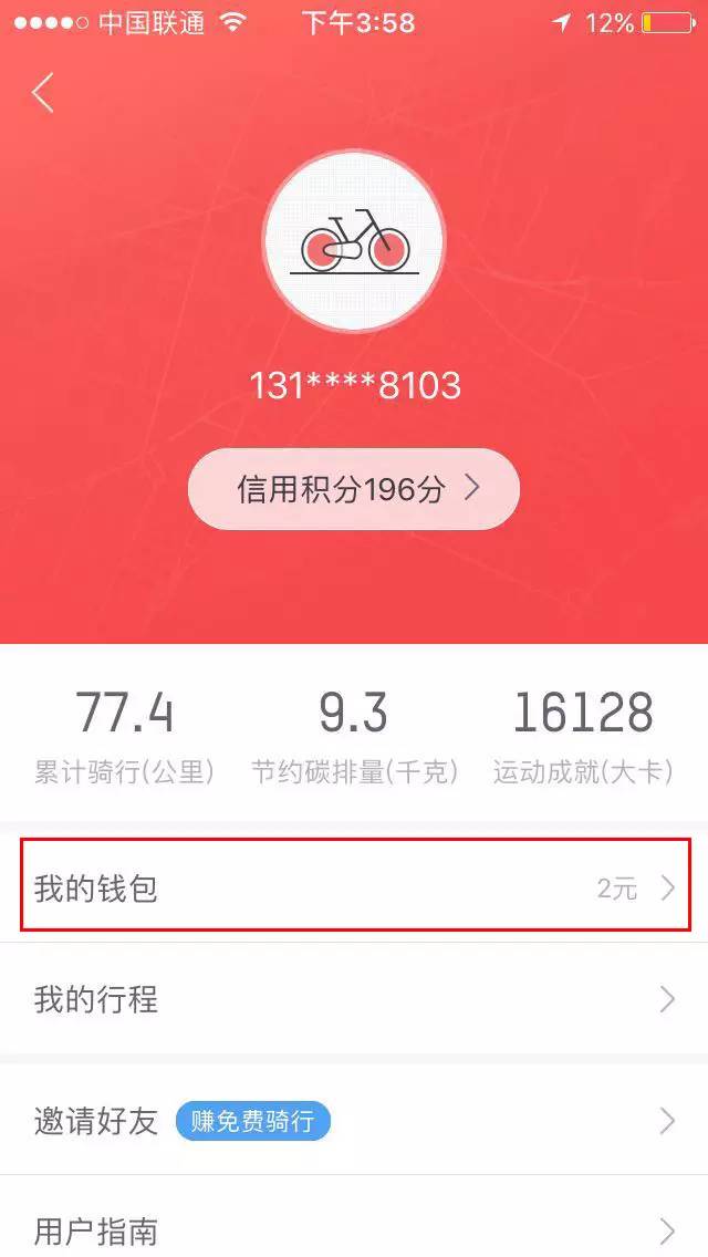 imtoken官方会冻结账户吗-imtoken钱包账户冻结真相大揭秘，你绝对想不到的原因