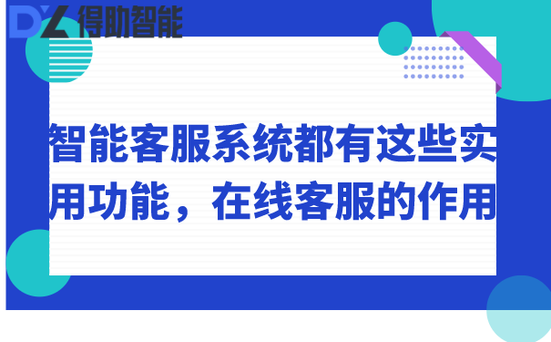 imtoken如何联系客服_客服联系电话_客服联系电话号码