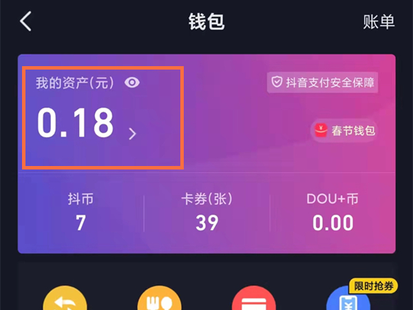 imtoken忘记钱包密码_钱包忘记密码如何把币转出_钱包忘记密码怎么找回