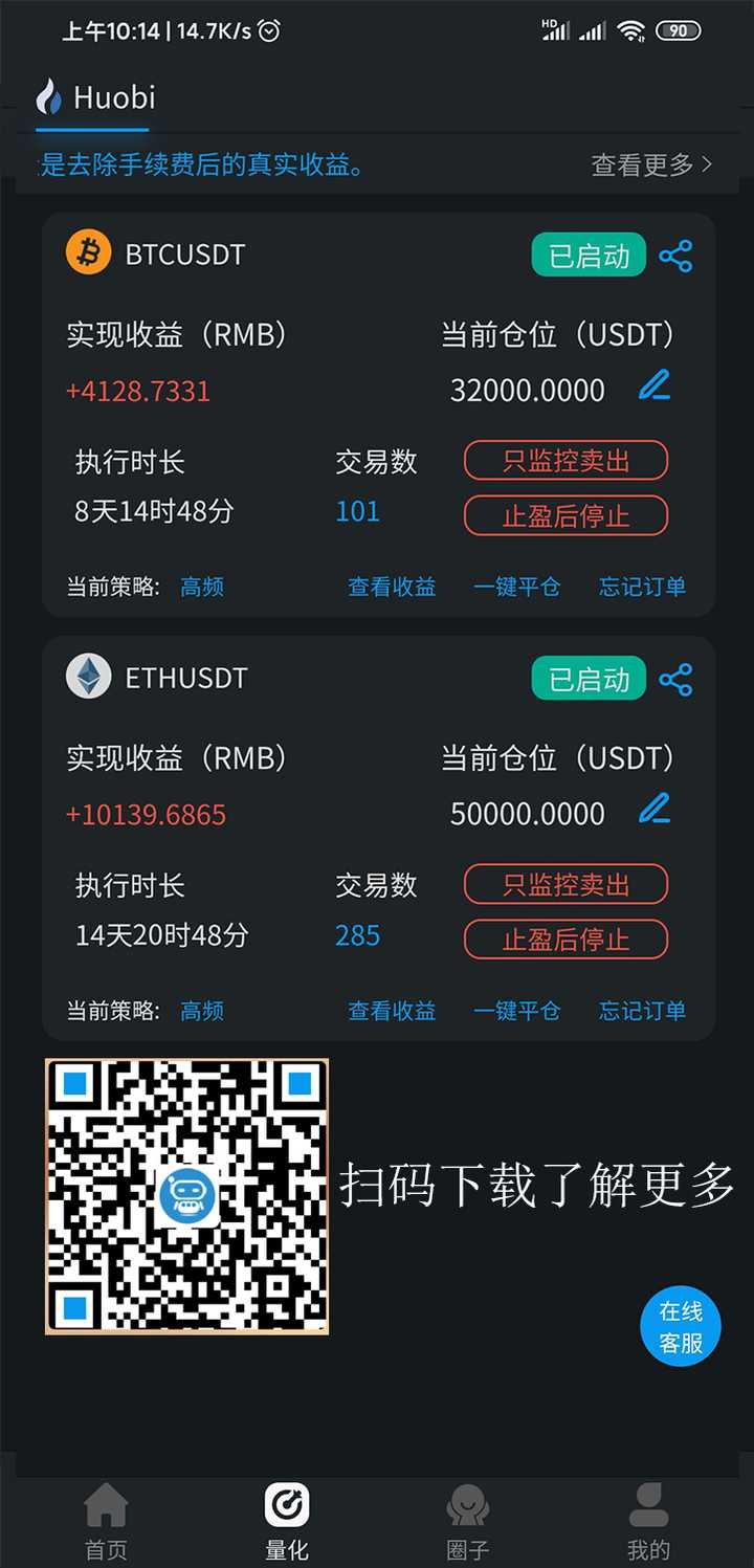 imtoken钱包限制中国用户_钱包访问限制_imtoken钱包受监管吗