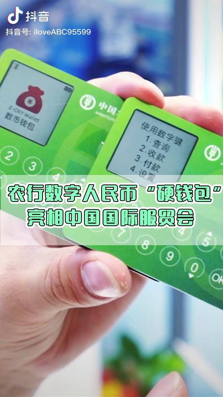 imtoken中国能用吗_能用中国广电卡的手机_能用中国开头注册公司吗