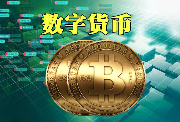 提币到imtoken不到账_imtoken提币到交易所_imtoken提到币安