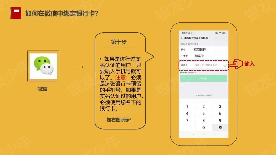 钱包使用什么颜色的好_im钱包怎么使用_钱包使用风水