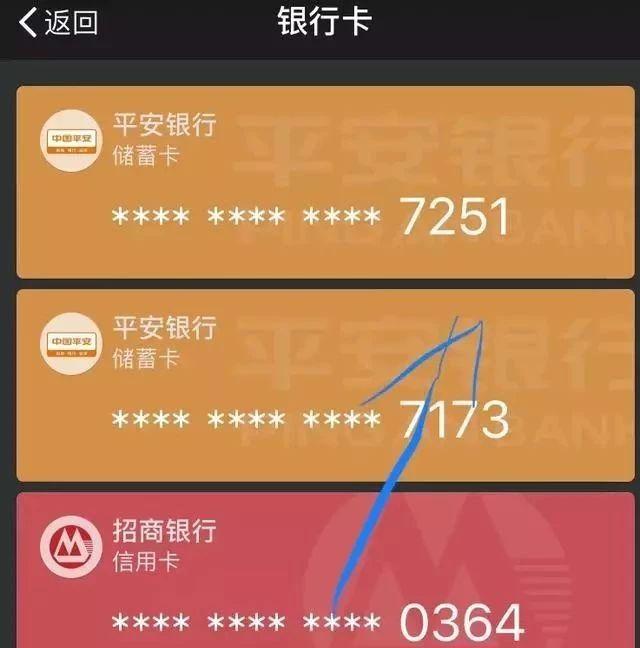 钱包使用风水_钱包使用什么颜色的好_im钱包怎么使用