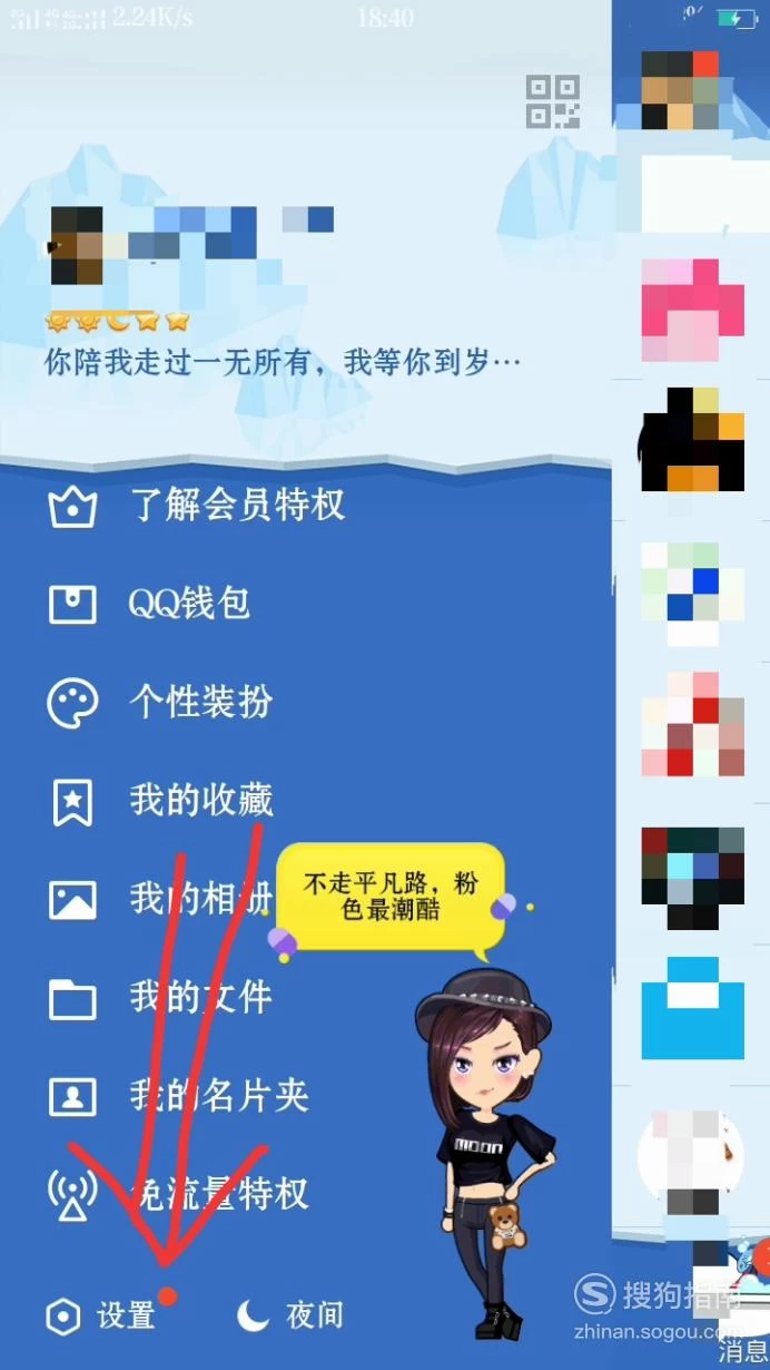 钱包密码改了锁屏也跟着换_imtoken钱包密码修改_imtoken钱包怎么改密码