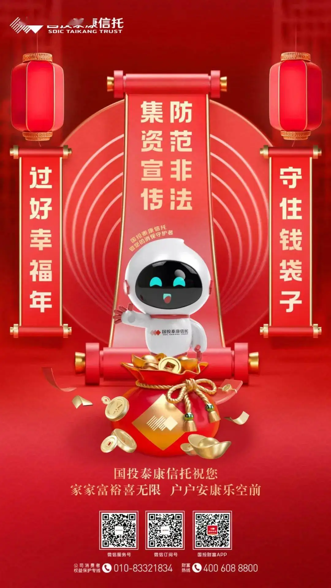 imtoken钱包冷钱包_imtoken怎么使用冷钱包_imtoken冷钱包制作